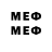 MDMA VHQ ccr1624crr