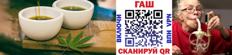 ссылка на мегу маркетплейс  Хадыженск  Canna-Cookies конопля 