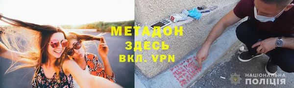 эйфоретик Остров