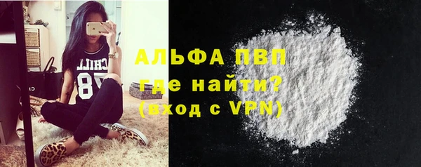 ECSTASY Абдулино