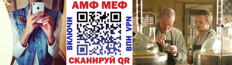 ссылка на мегу как войти  Хадыженск  Метамфетамин пудра  где найти  