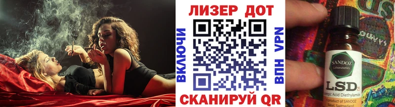 Наркотические марки 1,8мг  что такое наркотик  Хадыженск 